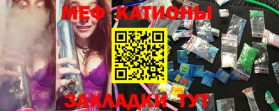 MDMA Premium VHQ Партизанск
