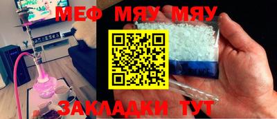 MDMA Premium VHQ Партизанск