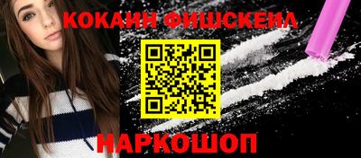 MDMA Premium VHQ Партизанск
