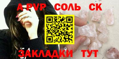 MDMA Premium VHQ Партизанск