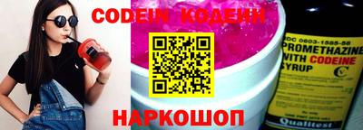 MDMA Premium VHQ Партизанск
