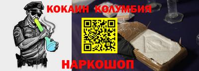 герыч Первоуральск