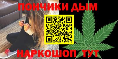 MDMA Premium VHQ Партизанск