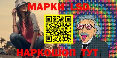 MDMA Premium VHQ Партизанск