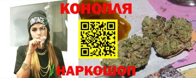MDMA Premium VHQ Партизанск