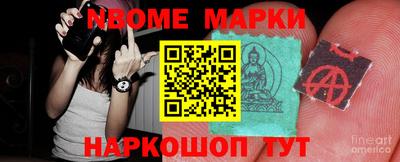 герыч Первоуральск