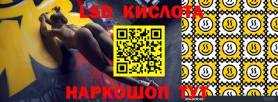 герыч Первоуральск