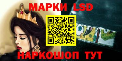 MDMA Premium VHQ Партизанск