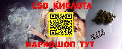 MDMA Premium VHQ Партизанск