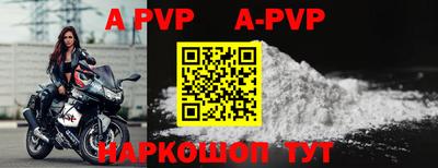 герыч Первоуральск