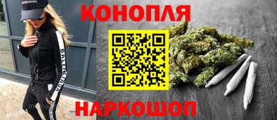 герыч Первоуральск