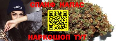 ALPHA PVP Пенза