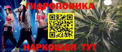 ALPHA PVP Пенза