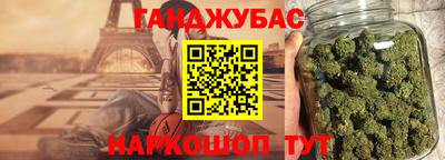 герыч Первоуральск