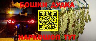 герыч Первоуральск