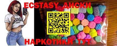ALPHA PVP Пенза