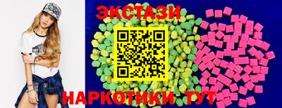 ALPHA PVP Пенза