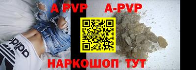 герыч Первоуральск
