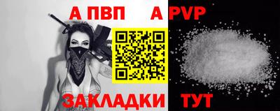 MDMA Premium VHQ Партизанск