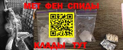 герыч Первоуральск