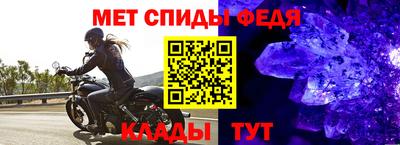 герыч Первоуральск