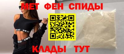 MDMA Premium VHQ Партизанск