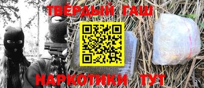 MDMA Premium VHQ Партизанск