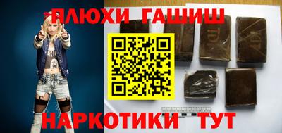 герыч Первоуральск