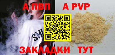 герыч Первоуральск