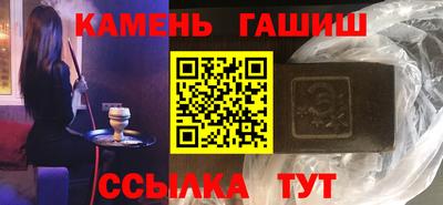герыч Первоуральск
