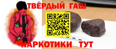 MDMA Premium VHQ Партизанск