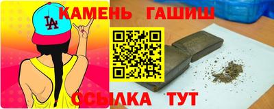 ALPHA PVP Пенза