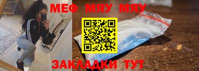 MDMA Premium VHQ Партизанск