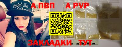 MDMA Premium VHQ Партизанск
