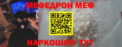герыч Первоуральск