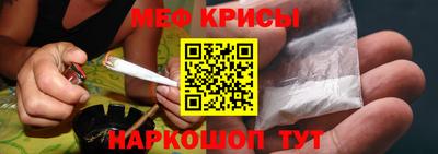 ALPHA PVP Пенза