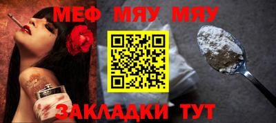 ALPHA PVP Пенза
