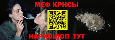 герыч Первоуральск