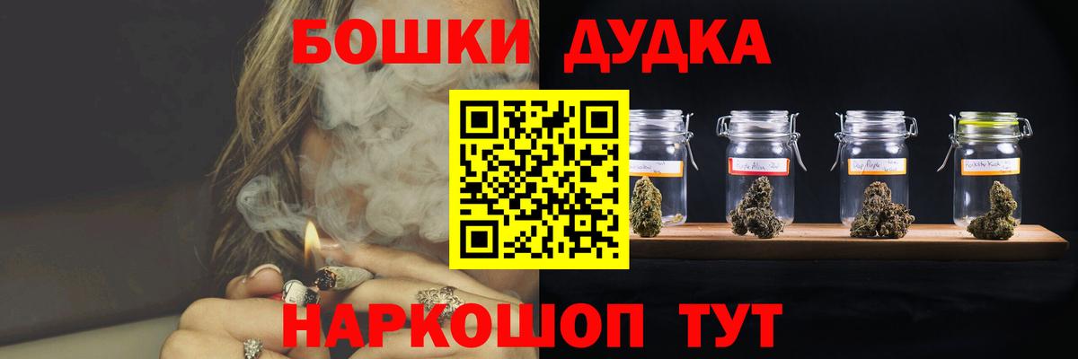 Конопля семена Первоуральск